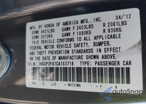 2012 Honda Accord 2.4 Ex-L from USA, damaged, VIN 1HGCP2F87CA153718